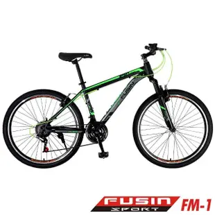 【FUSIN】FM-1 26吋高碳鋼V夾搭配無定位21速登山車（100%出貨服務升級版本）