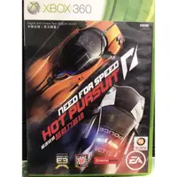 在飛比找蝦皮購物優惠-XBOX 360 極速快感-超熱力追緝 古墓奇兵