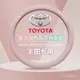 出清 免運 Toyota 豐田 方向盤皮套 99%各廠牌車型可用 方向盤套 車用方向盤套 通用方向盤套 汽車方向盤套