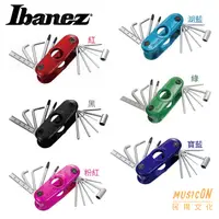 在飛比找蝦皮購物優惠-【民揚樂器】吉他多功能調整工具組 Ibanez MTZ11 
