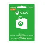 微軟GC-XBOX 禮物卡 $1000 數位下載版