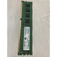 在飛比找蝦皮購物優惠-Micron DDR3 1600 8G 美光