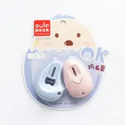 2pcs/set Kawaii Color Mini Portable Utility Knife Multifunction Craft Wrapping Box Paper Envelope Cutter Student Art Supplies