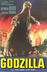 Godzilla Raymond Burr Movie Poster Print 17 X 12 Reproduction