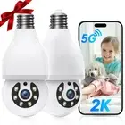 Light Bulb Security Camera,5G& 2.4GHz Security Cameras Wireless Outdoor,2K Ou...