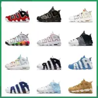 在飛比找蝦皮購物優惠-韓國連線代購Air More Uptempo 黑灰白 大AI