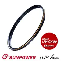 在飛比找ETMall東森購物網優惠-SUNPOWER TOP1 58mm UV-C400 Fil