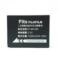 在飛比找蝦皮購物優惠-「樂攝屋」保固一年 Fujifilm W126S 富士 副廠