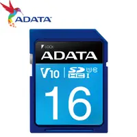 在飛比找蝦皮商城優惠-ADATA 威剛 16GB SDHC SD UHS-I U1