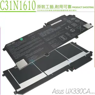 ASUS C31N1610 ,UX330 電池 (原廠) 華碩 UX330 ,UX330C,UX330CA,UX3000C,UX330CA-1A,UX330CA-FC,0B20-02090100