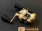 SHIMANO 23 Calcutta Conquest MD 300XGLH 7.5 RIGHT Baitcast Reel Star Drag