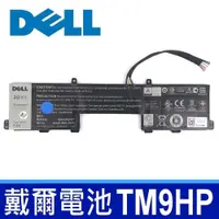 在飛比找松果購物優惠-戴爾 DELL TM9HP 2芯 原廠電池 0FRVYX 0