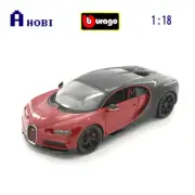 Bburago 1:18 Scale 2018 Bugatti Chiron Sport Diecast Model Car Red