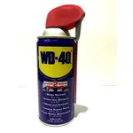 WD-40_WD40_噴頭_277ML_除鏽潤滑劑_除鏽潤滑油_防鏽油_金屬保護油_除鏽劑_021