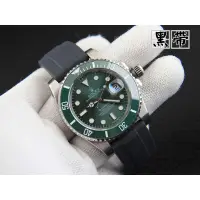 在飛比找蝦皮購物優惠-Rolex_submariner 自動男士時鐘帶盒