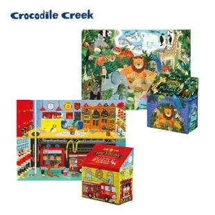 【美國Crocodile Creek】造型小屋拼圖24片-動物園