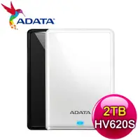 在飛比找myfone網路門市優惠-ADATA 威剛 HV620S 2TB 2.5吋 行動硬碟《