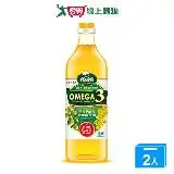 在飛比找遠傳friDay購物優惠-維義 OMEGA3芥花不飽和調和油(1L)【兩入組】