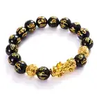 Feng Shui Obsidian Bead Pixiu Bracelet Attracting Wealth and Good Luck Bracelet