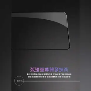 NILLKIN 小米 11T/11T Pro Amazing CP+PRO 防爆鋼化玻璃貼