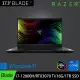 【Razer 雷蛇】★福利品★17吋i7 360Hz電競筆電(Blade/i7-12800H/RTX3070 Ti/16G/1TB SSD/Win11)