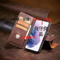 在飛比找Yahoo!奇摩拍賣優惠-iPhone手機殼 適用于iPhone xs手機殼xr全包蘋