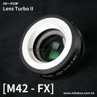 在飛比找樂天市場購物網優惠-【199超取免運】[享樂攝影] 中一光學Lens Turbo