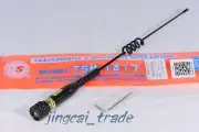Harvest TSM-1317 DUAL BAND Mini Antenna PL259 Car Radio Yaesu ICOM KENWOOD Black