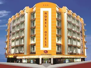 諾貝爾酒店
