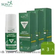 Skin Technology PROTECT 25% Picaridin派卡瑞丁 12H長效防蚊 滾珠60ml/乳霜80ml/噴霧100ml 紐西蘭進口防蚊液