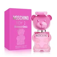 在飛比找蝦皮購物優惠-波妮小舖♥️ Moschino Bubble Gum 泡泡熊