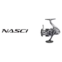 在飛比找蝦皮購物優惠-【川流釣具】SHIMANO 21年 NASCI  紡車式捲線