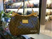 在飛比找Yahoo!奇摩拍賣優惠-::迷你名牌精品店::LV M56382 GALLIERA 