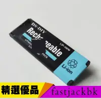 在飛比找露天拍賣優惠-【推薦】全新索尼HI-MD隨身聽使用的LIP-4WM鋰電池,