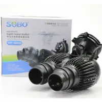 在飛比找蝦皮購物優惠-Sobo WP-800m, 風扇產生水族館流動