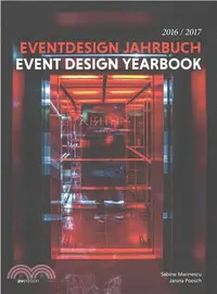在飛比找三民網路書店優惠-Event Design Yearbook 2016/201