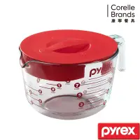 在飛比找博客來優惠-【美國康寧 Pyrex】耐熱玻璃量杯(含蓋)-2000ml