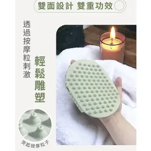 伴佳家 推脂拍打手套 ｜ 全身SPA 推打按摩  錦心小舖