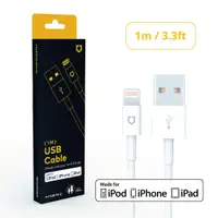 在飛比找蝦皮購物優惠-現貨 犀牛盾 MFI認證 Lightning  USB  1