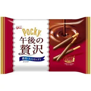 +東瀛go+ 固力果 glico pocky 杏仁牛奶風 牛奶巧克力棒 奢華宇治抹茶棒 奢華巧克力棒 (7.7折)