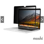 MOSHI UMBRA FOR MACBOOK PRO/AIR 13” 防窺螢幕保護貼 (2016-2020) 全新