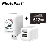 在飛比找momo購物網優惠-【Photofast】HELLO KITTY 2021 雙系