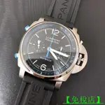 【免稅店】VS廠 PANERAI 沛納海 LUMINOR鈦金屬PVD機械44MM男表 PAM00764 男錶