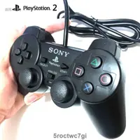 在飛比找蝦皮購物優惠-全新 PS2原廠手把 雙震動搖桿PS2手把PS1PS2SON