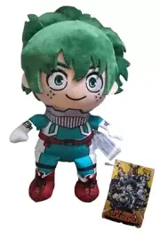 My Hero Academia 7" Plush - SITTING MIDORIYA DEKU ALPHA COSTUME New.