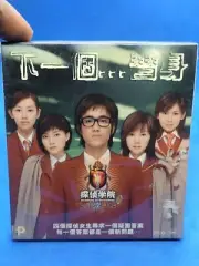 Hong Kong Movie VCD--Academy Of Detective