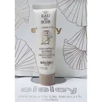 在飛比找蝦皮購物優惠-Sisley 希思黎 暮之露香體乳15ml 全新專櫃小物