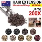200PCS Hair Extension Micro Rings Beads Silicone Lined Micro Bead 40*26*40