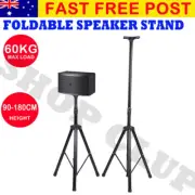 2X PA Speaker Stand Tripod Mount Adjustable Height Studio Floor Home