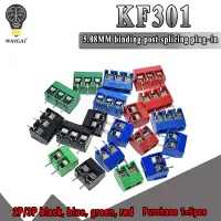 在飛比找蝦皮購物優惠-20pcs KF301-2P KF301-3P KF301-